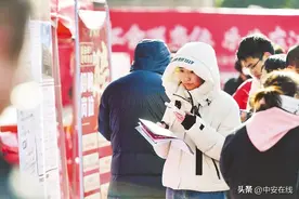 合肥密集举办招聘会稳就业促生产图片