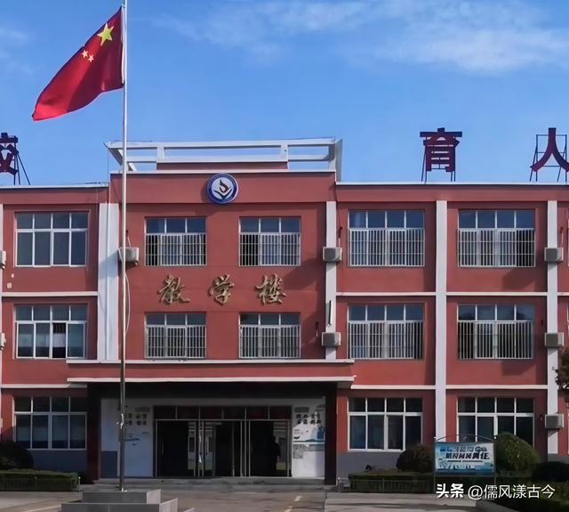 梁山县历史名村——王府集