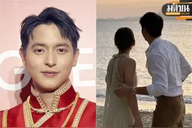 泰星James自曝与女友感情如初简单纯粹！结婚将提上日程！图片