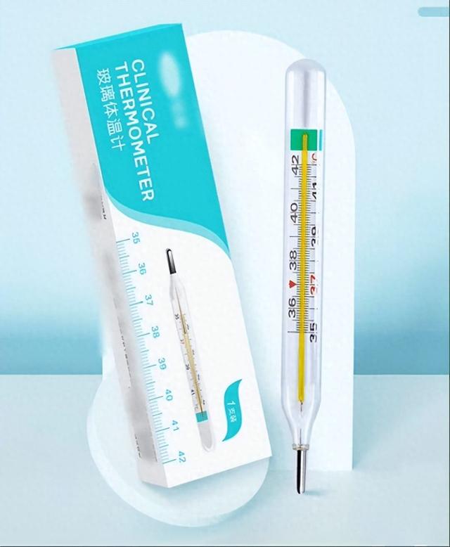 1 月 1 日起正式禁产！水银体温计告别生产线，安全平替早已经就位