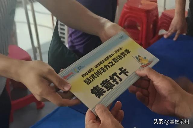 8月5日，滨州鸟巢！杜桥手撕豆干、宝源信月饼、小虎滨滨乐园门票好礼等你来！