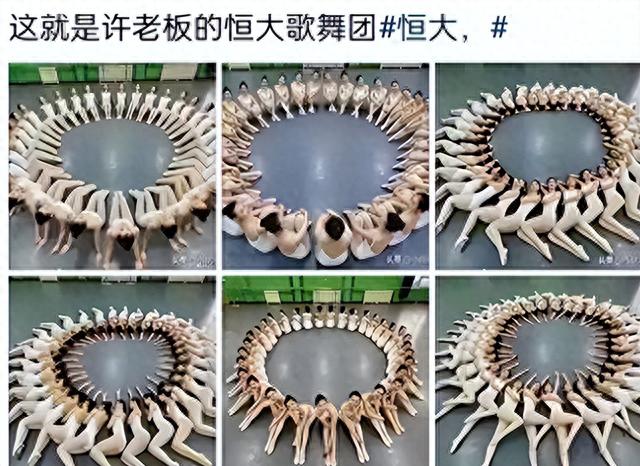 又是美国！许家印干了三件滔天恶事，让国家左右为难！
