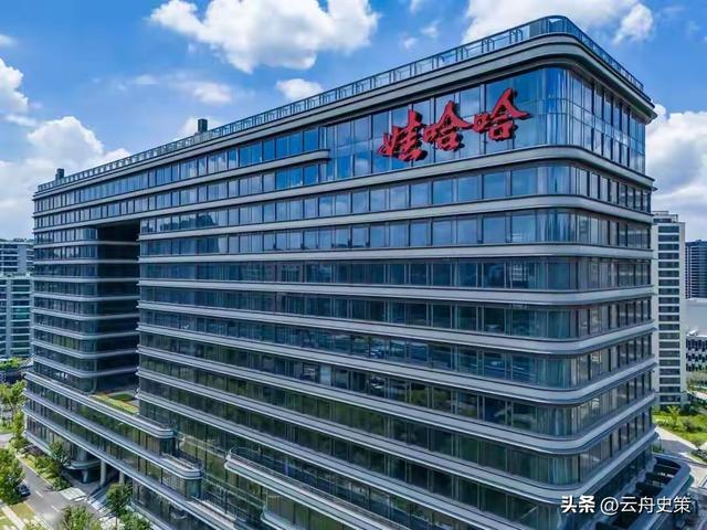 里子面子全丢了，看到宗馥莉如今的现状，才明白宗庆后一点没说错