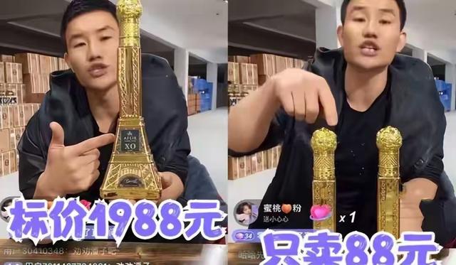目无法纪！“嘎子”谢孟伟被拘留，道歉还甩锅网友，再迎2大噩耗