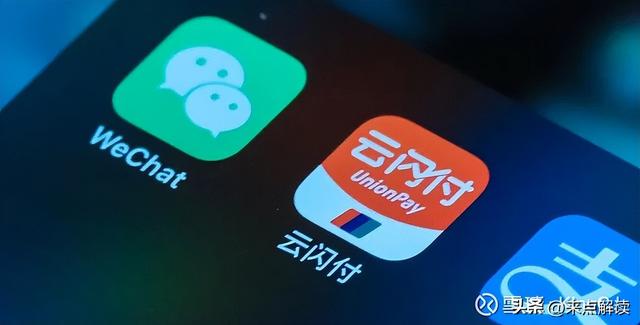 抖音砸 31.5 亿布局金融？张一鸣野心藏不住，“余额宝” 是迟早的事