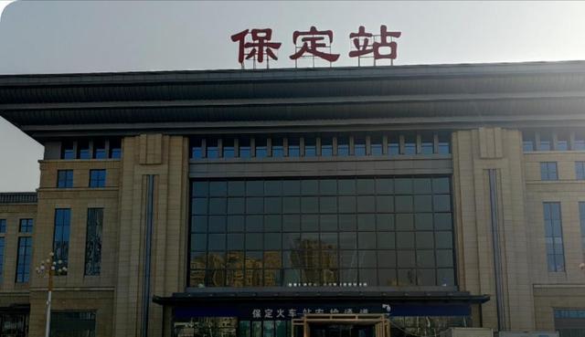 石家庄、保定和沧州拆分定州。省会在定州，保定，石家庄历史变迁