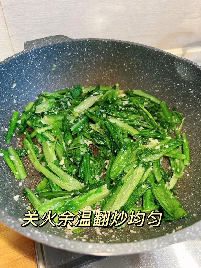 “天然消炎菜”！增强抵抗力少感冒，这八道家常菜快安排上
