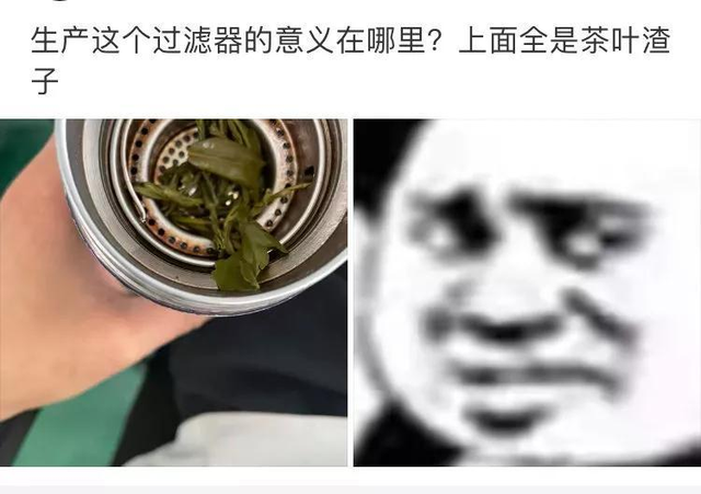 她是如何做到这么精致又凌乱的？