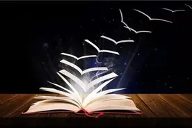 “知”和“识”，是有区别的图片