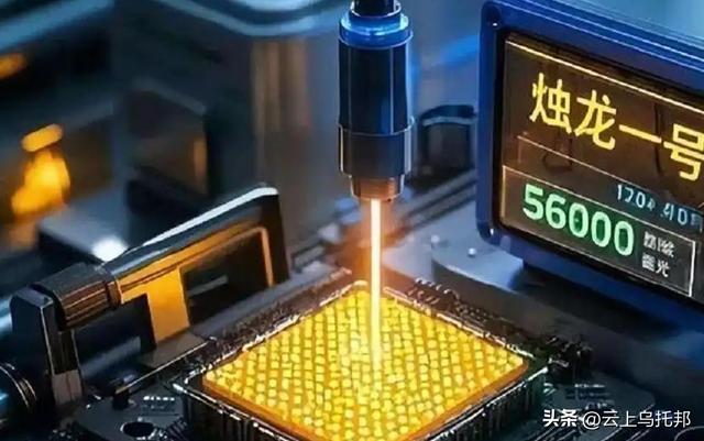 中国向全球宣布：又一张国家名片诞生！该技术全世界只有中国拥有