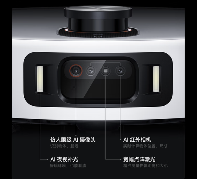 小米扫地机器人值得买吗？2025年最值得买的小米扫地机是哪款？