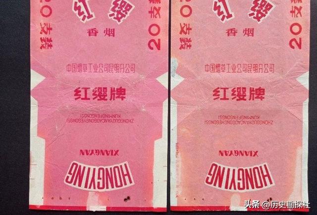 17种中国绝版的老香烟，见过5种以上的，差不多是“爷爷”辈人啦