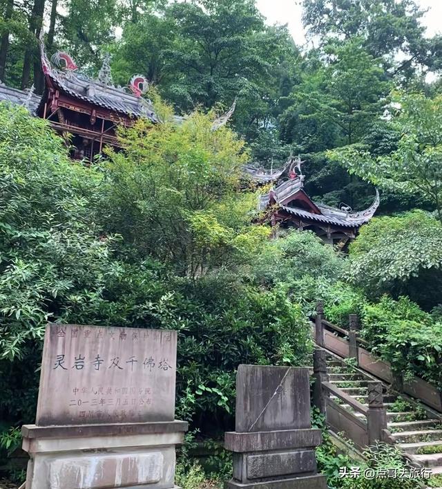 成都都江堰钻石徒步线路，都不要门票，360度观景台，让人惊叹！
