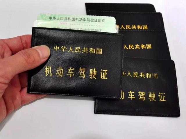 持有C1驾照注意！只需150元增驾！二轮、三轮、四轮车都能驾驶