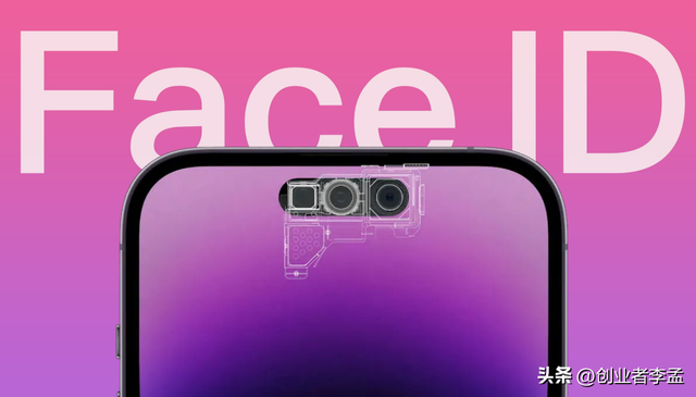 苹果为啥死活不给iPhone装个侧边指纹解锁？真相在这！