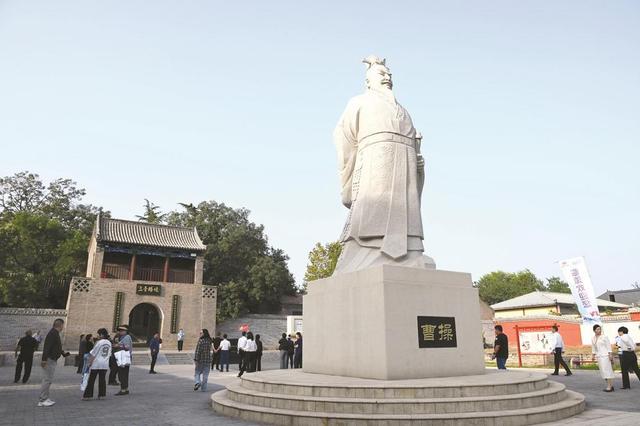 美在邯郸 | 魅力邯郸 常来常新——第八届邯郸市旅游产业发展大会综述