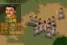 DOS系统下的三大经典RPG，哪一款是你的启蒙作？图片