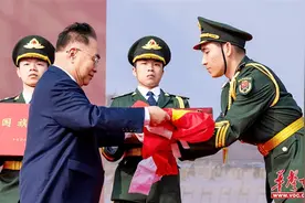 湖南中医药大学举行建校90周年传承创新发展大会图片