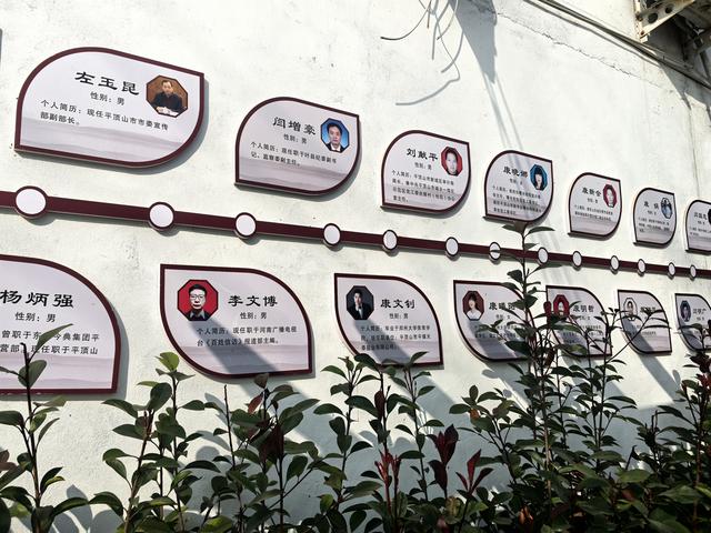 康台印象：藏在豫西南的“老家”