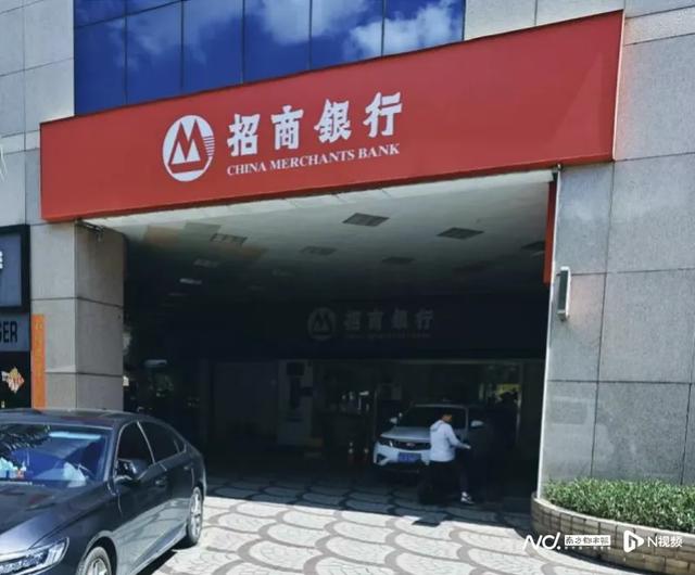 7大银行开一类储蓄卡实测：反复询问开卡原因、查社保、被拒绝