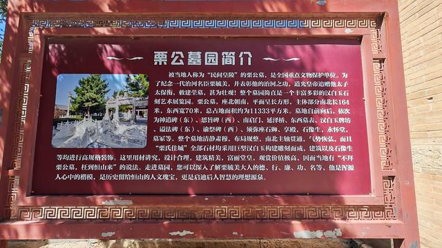 山西深度游—浑源古城