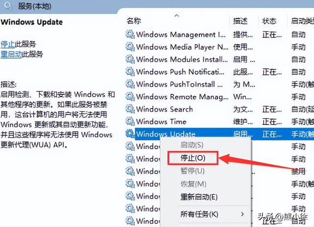 Win10更新补丁失败后一直重启怎么办？解决方法来了