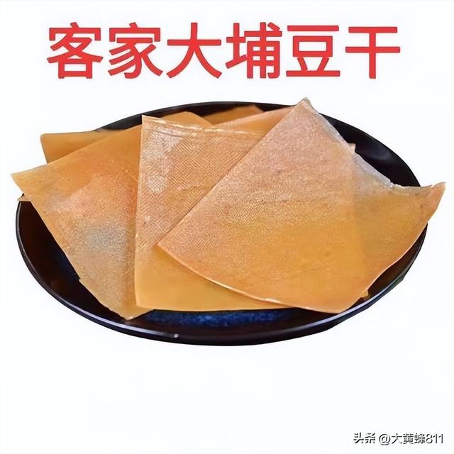 认识大美广东的每个县——第14波：大埔（bù）