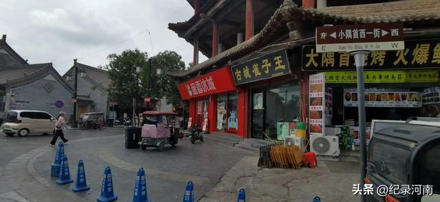 寻梦商丘，邂逅千年古韵