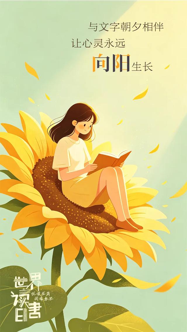 今天，深圳正式迎来......