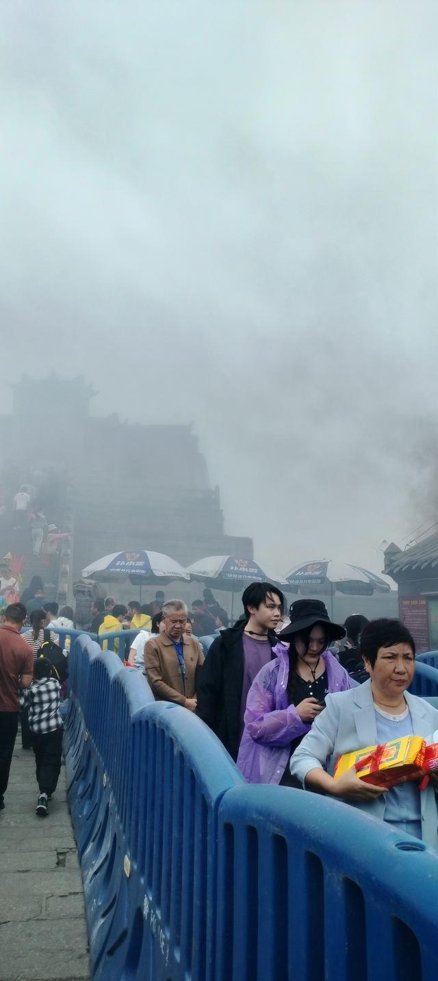 湘粤赣之旅（八）：南岳衡山记