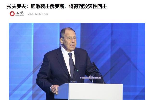 “刺杀普京”真相揭开了？不是乌克兰	，也不是欧盟，而是一旁的它