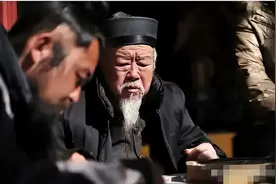 被质疑了3000多年的封建迷信，却被证实为超科学，还被纳入了国考图片