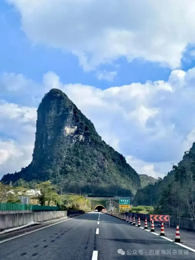 直下高原去海南（1）再走合那高速