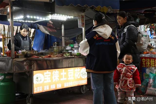 马年寻 “马”！泸州这条百年老街，藏着鲜活烟火气