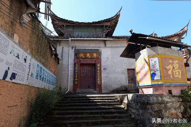 走遍福建古村落，一座千年太后坊一条百年奈何桥，白云山下晓阳村
