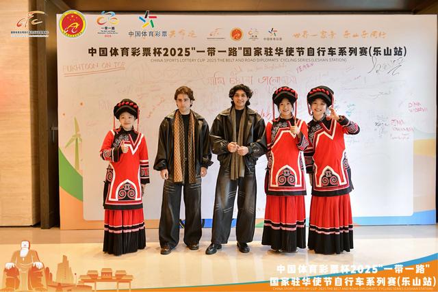 乐山收到巴基斯坦留学生留言：善良的人们让我们拥有美好回忆