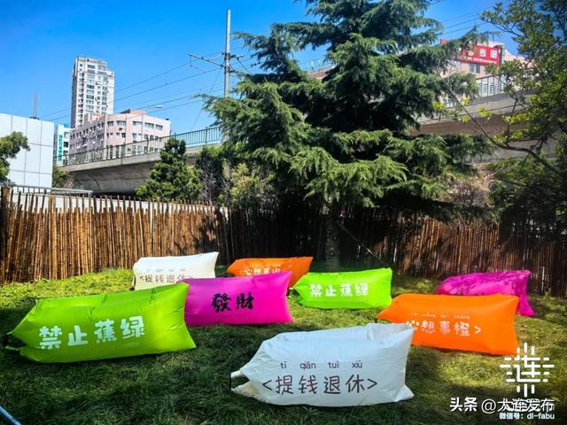 夜游大连，又有好去处！