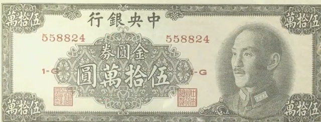 蒋介石的致命抉择：为救老婆外甥，他亲手丢掉了整个江山