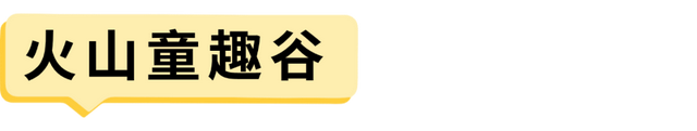 国庆假期海口活动总集→