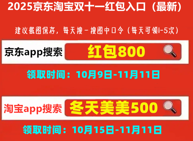 苹果双十一叠加国补后！iPhone 15跌至“谷底价”，A16芯片+4800万双摄+iOS 18，再战五年