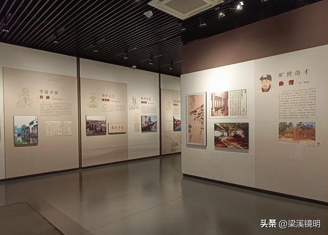 绍兴名人馆，传承古越文化，追溯名人足迹