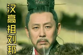 汉朝皇帝为啥称为“帝”，而唐宋皇帝却称作“宗”？如今才弄明白图片