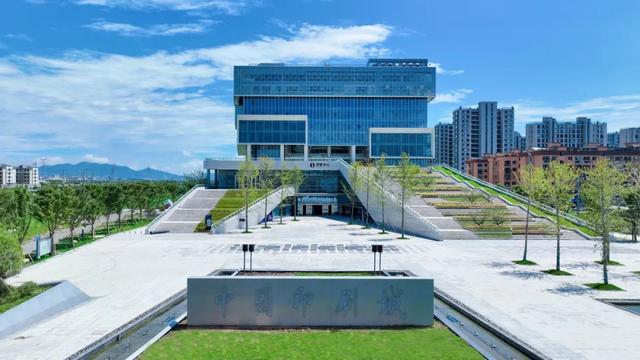 爱潮玩，来龙港！年轻城市，“玩”出新花样！