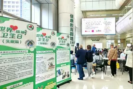 世界精神卫生日 | 心理专家支招：如何与孩子建立良好的亲子关系图片