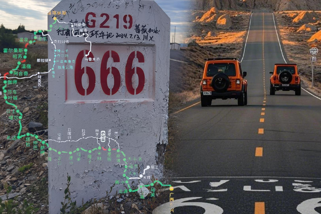 中国最长的公路	，全长超1万公里，它到底长啥样？自驾党必看