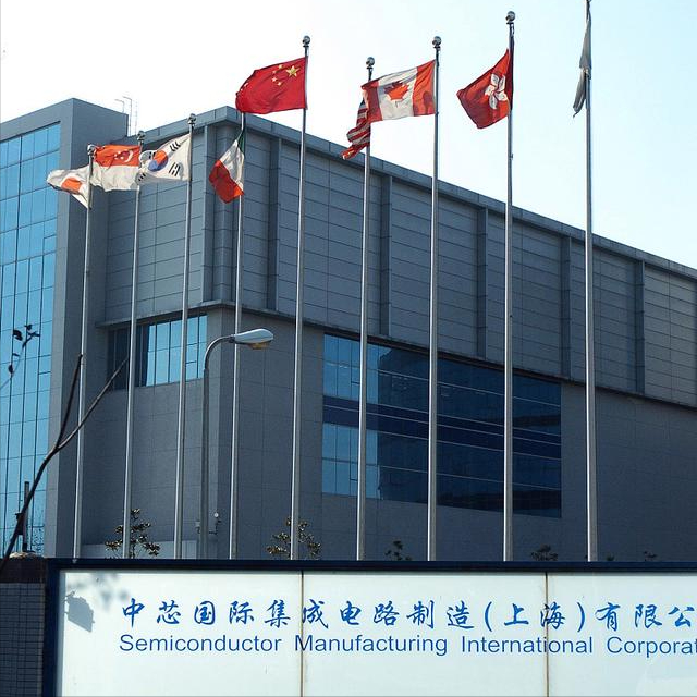 "中国芯片教父"张汝京：我这辈子就想把先进芯片制造带到大陆