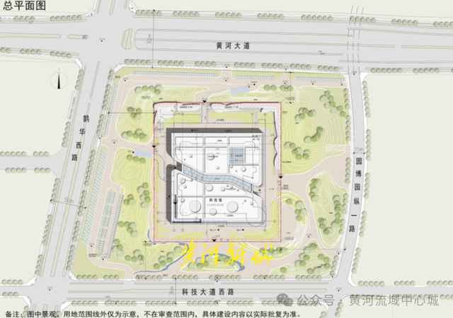 济南起步区科技馆即将启动建设，黄河之畔再添文化新地标