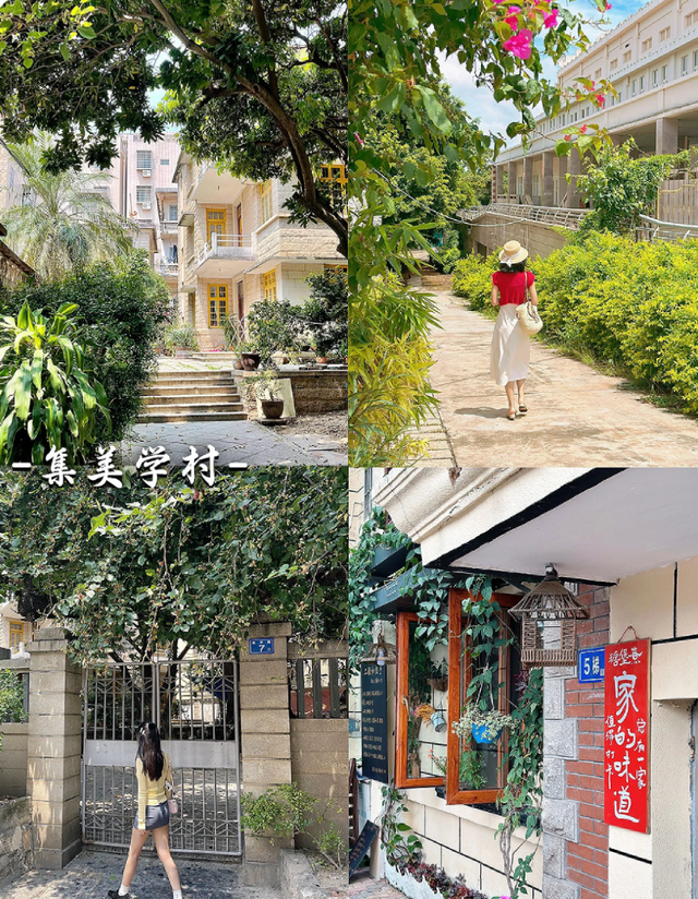 厦门旅游丨5天4晚深度游攻略秘?吐血整理?