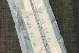 集体塌房！多款卫生巾被曝偷工减料、存在质量问题，有你用过的没图片
