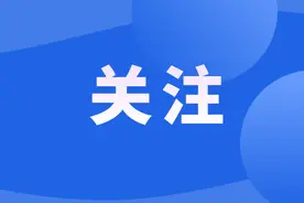 用自己的医保卡“套现”发财？已被判刑！图片